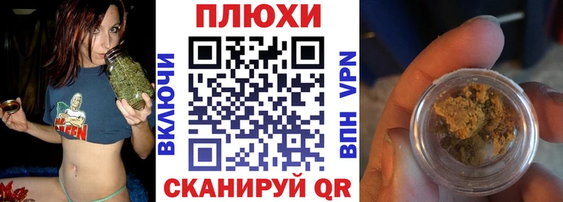 Виды наркотиков купить Пучеж Каннабис Кокаин А ПВП АМФЕТАМИН ГАШИШ МЕФ