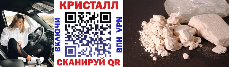АМФЕТАМИН Premium  KRAKEN ONION  Пучеж  как найти закладки 