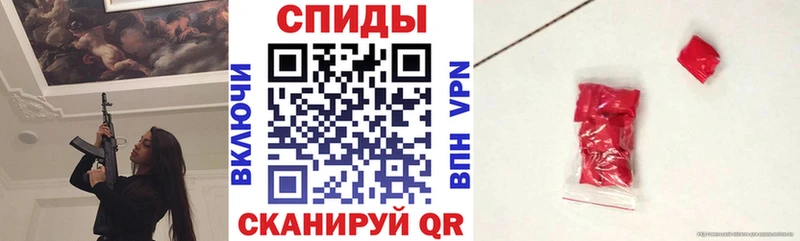 Amphetamine Розовый Пучеж