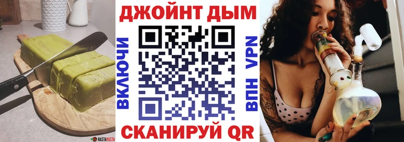 мега рабочий сайт  Пучеж  Еда ТГК конопля 