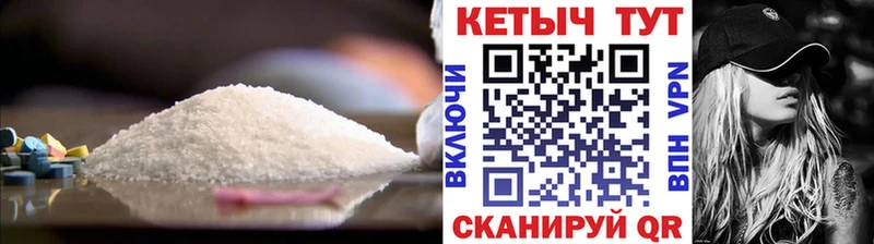закладка  Пучеж  hydra как зайти  Кетамин VHQ 