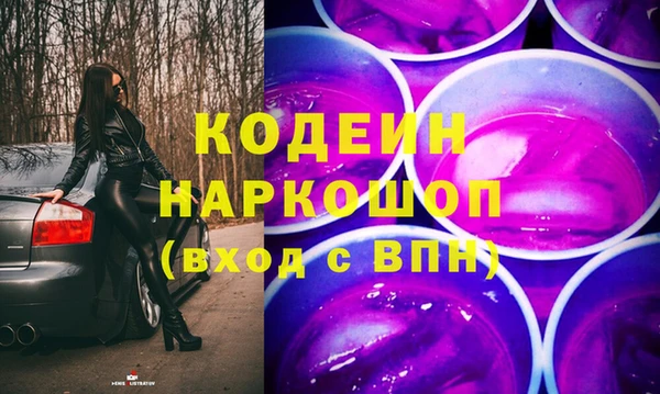 гидропоника Абдулино