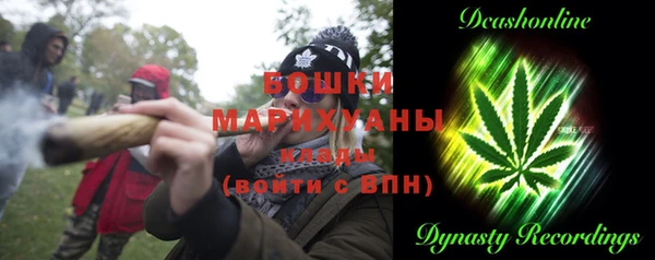 бошки Алексеевка