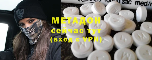 бошки Алексеевка