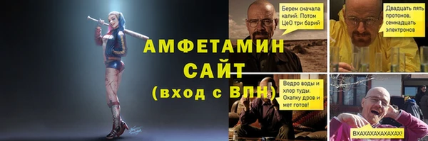 скорость Абаза