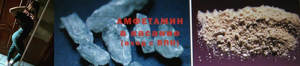 гидропоника Абдулино