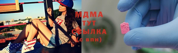 мескалин Алексин