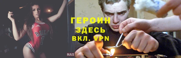 ALPHA-PVP Алзамай