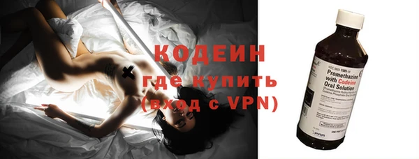 скорость Абаза