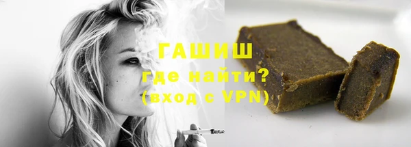 гидропоника Абдулино