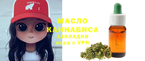 кокаин перу Остров