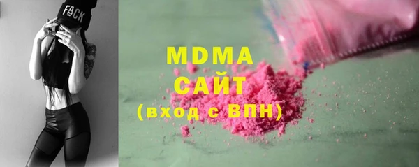 гидропоника Абдулино