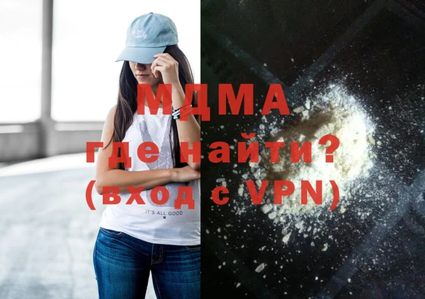гидропоника Абдулино