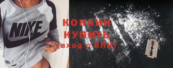 гидропоника Абдулино