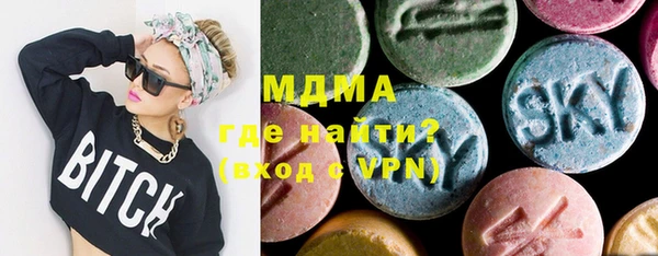 мескалин Алексин
