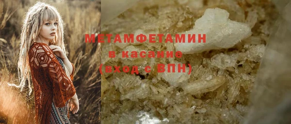 скорость Абаза