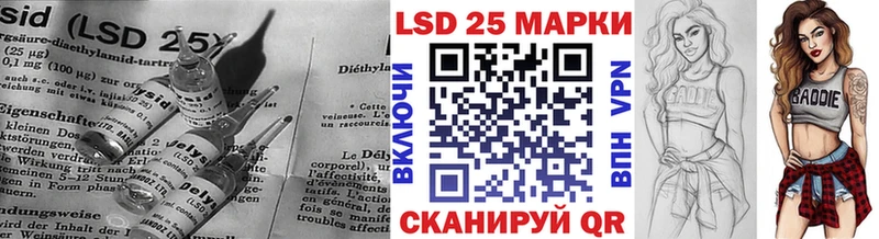 Лсд 25 экстази кислота  Пучеж 