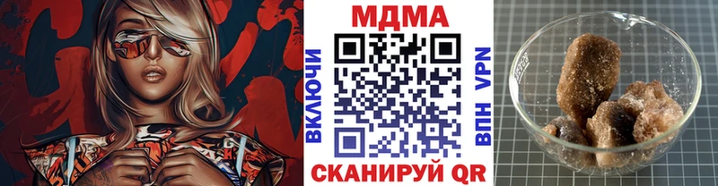 MDMA crystal  даркнет телеграм  Пучеж  где продают  